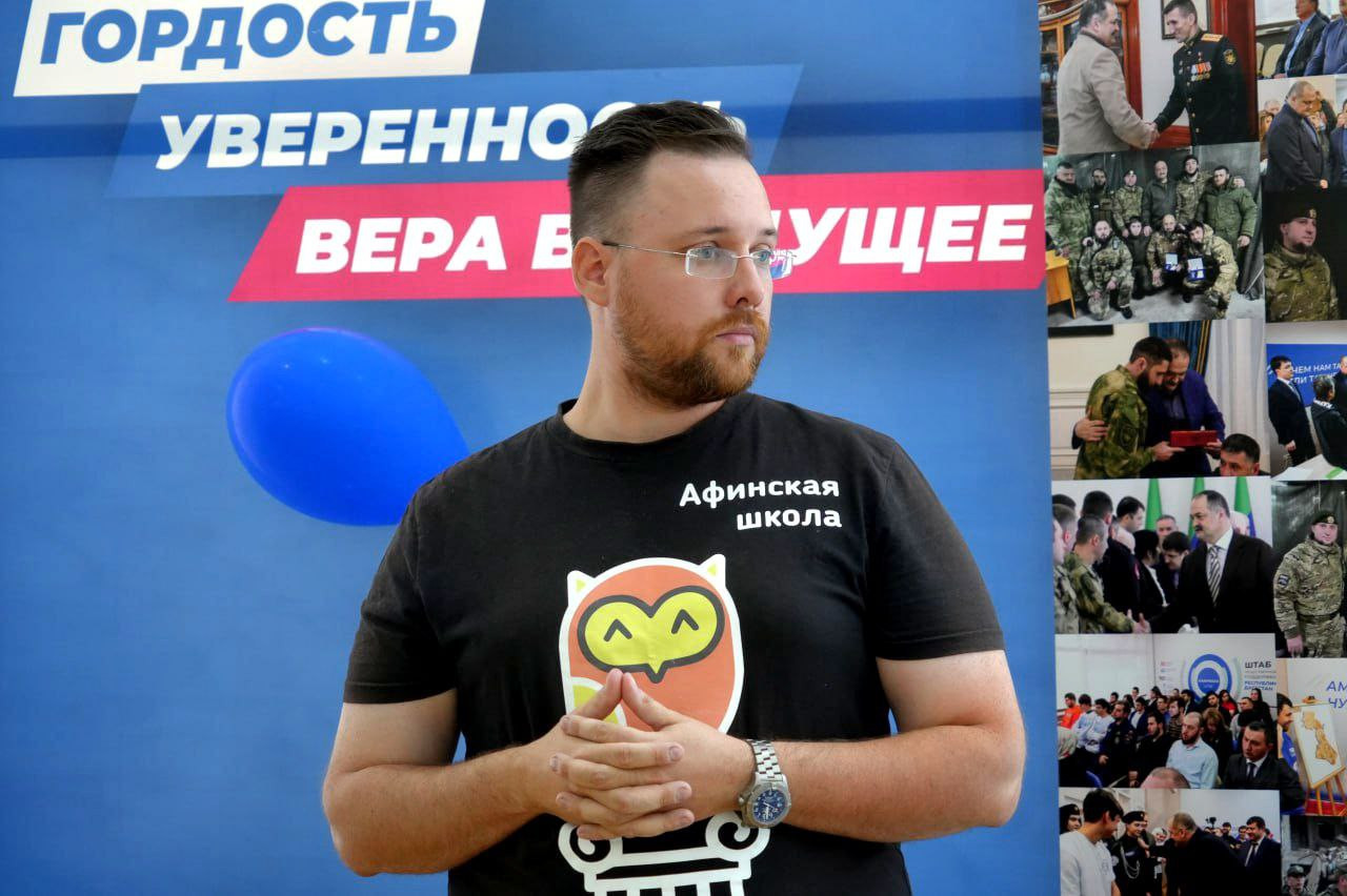 В Штабе общественной поддержки ЕР РД 20 и 21 августа прошли обучающие курсы для специалистов, работающих с детьми с ментальными и поведенческими нарушениями.