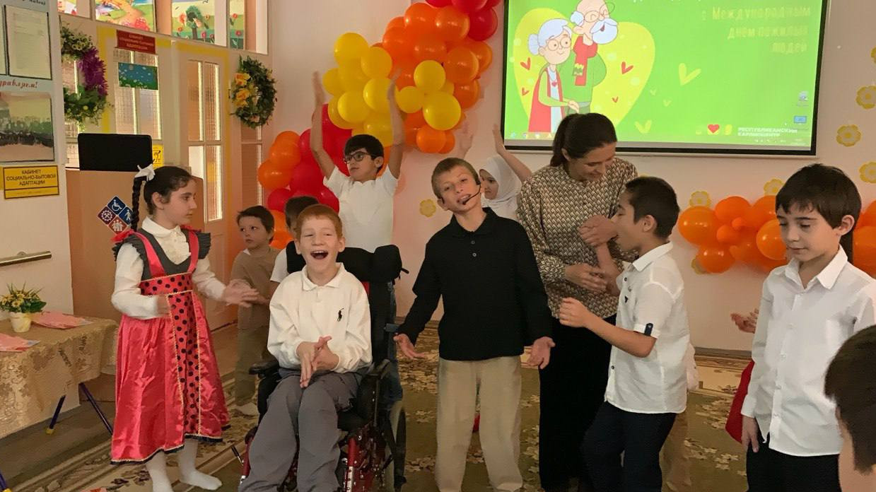 Международный День пожилых людей