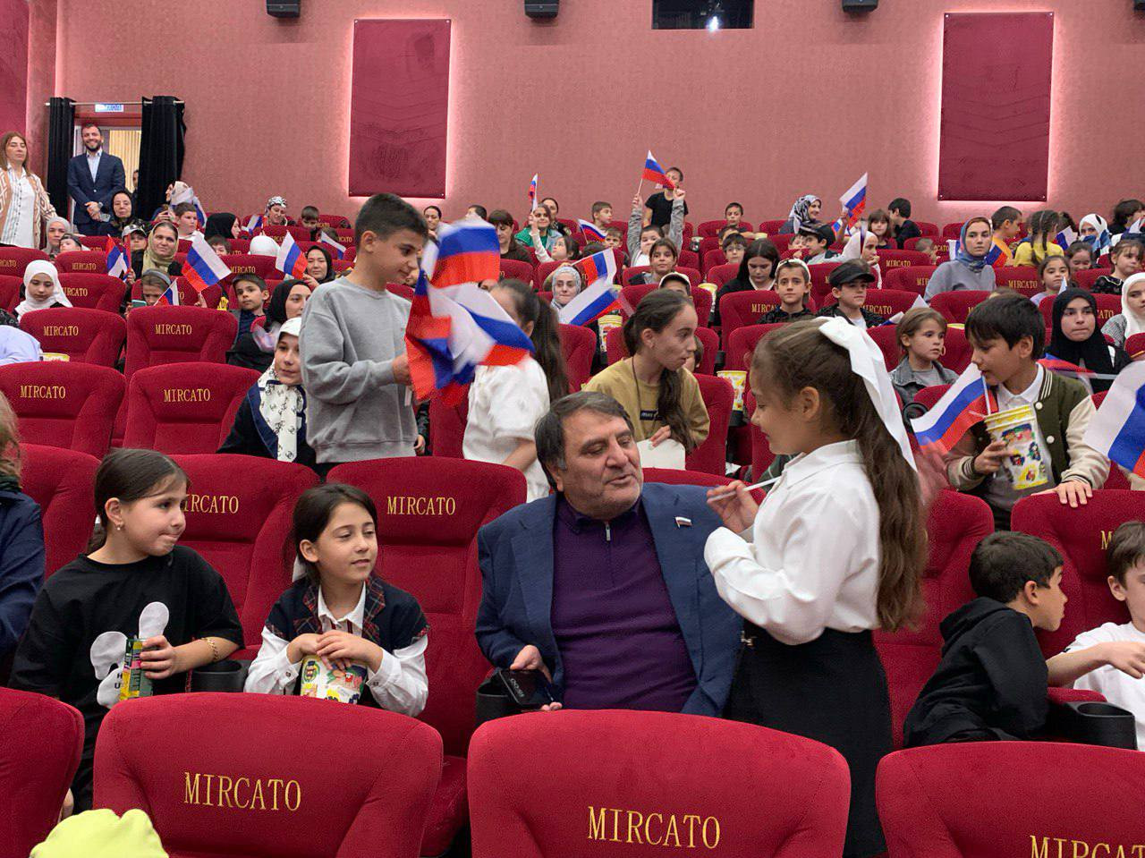 Грандиозное благотворительное мероприятие