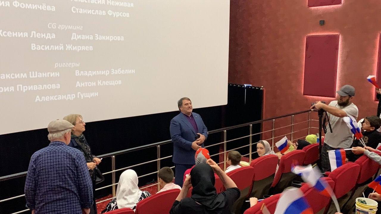 Грандиозное благотворительное мероприятие