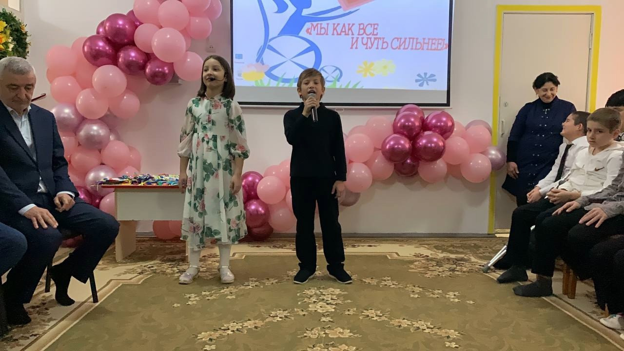 Международный День Инвалида под девизом "Мы как все и чуть сильнее".