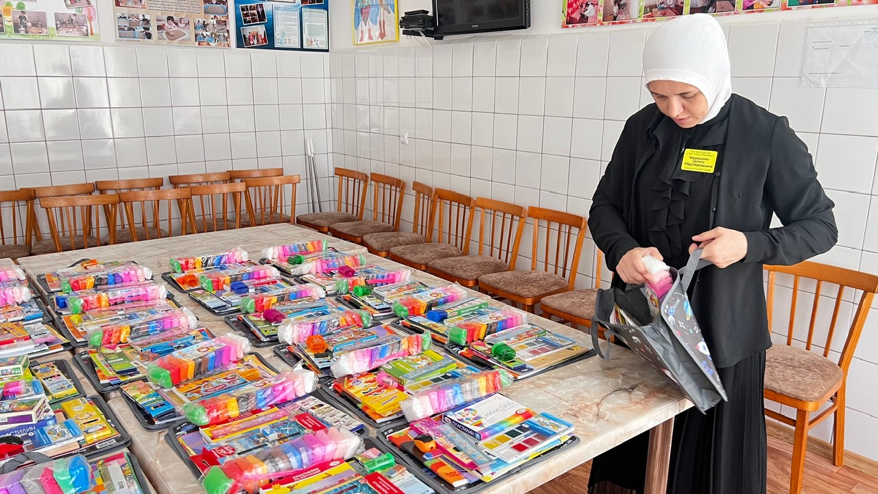 «Собери ребенка в школу»
