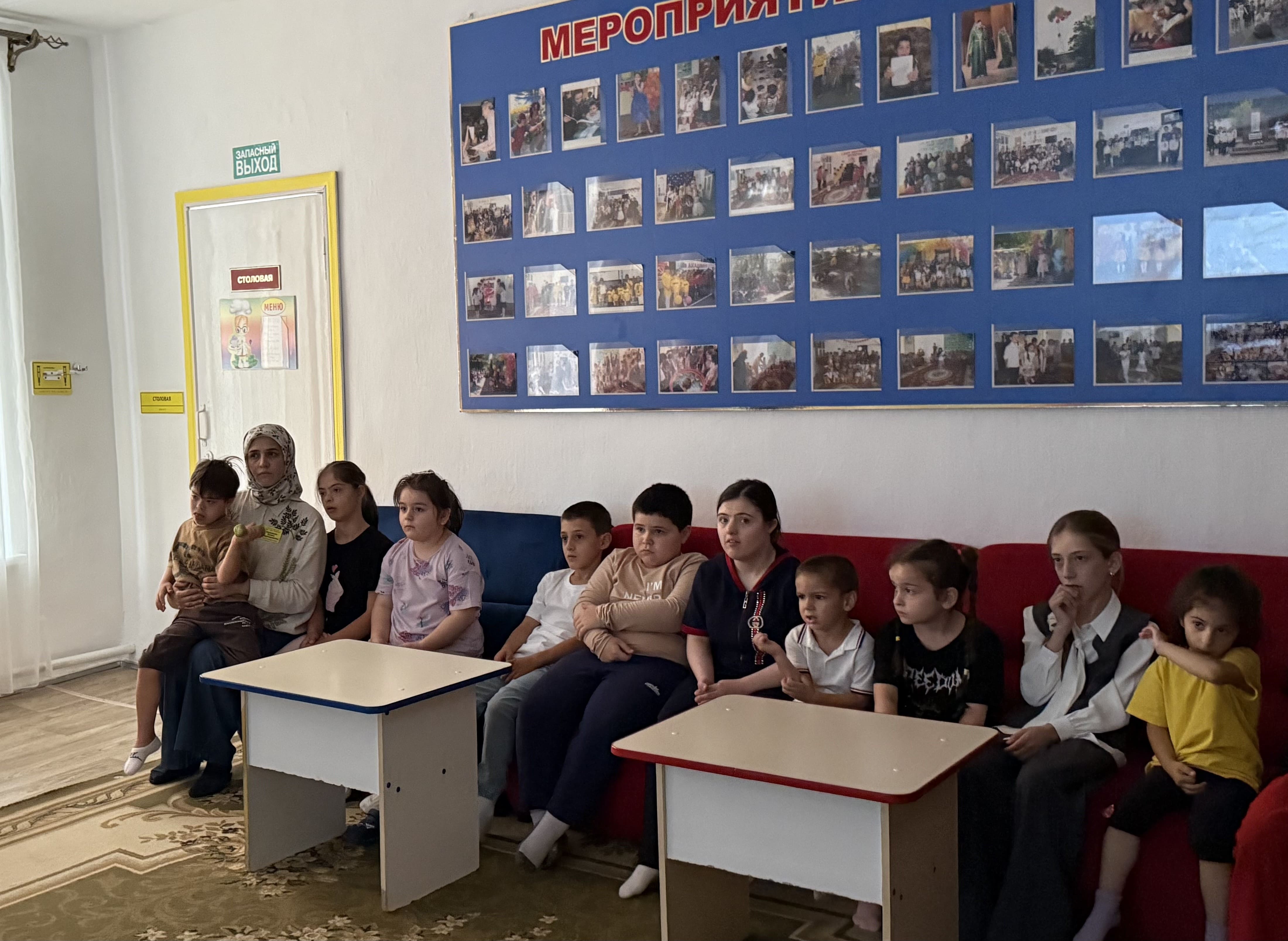 «Память, которая объединяет: в реабилитационном центре почтили память жертв трагедии в Беслане»