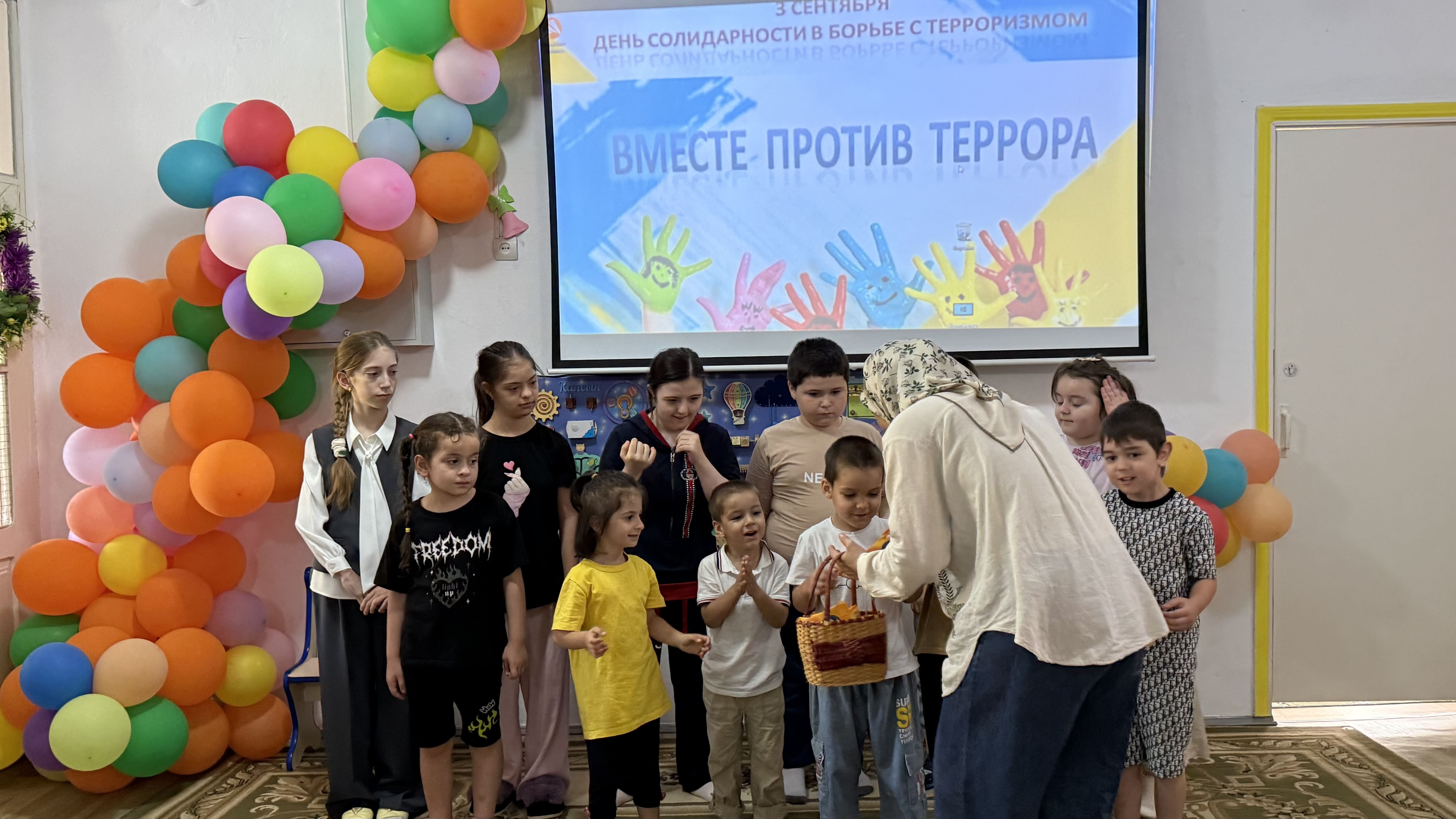«Память, которая объединяет: в реабилитационном центре почтили память жертв трагедии в Беслане»