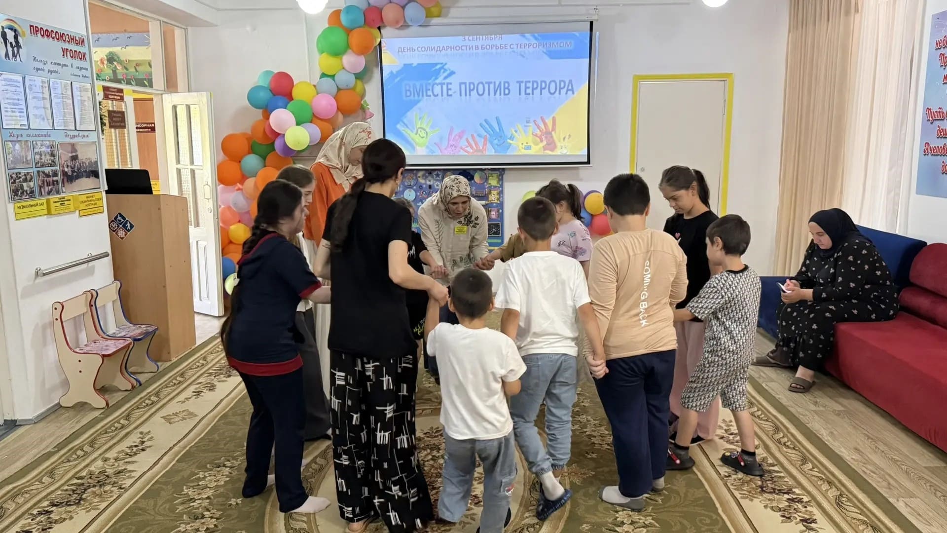 «Память, которая объединяет: в реабилитационном центре почтили память жертв трагедии в Беслане»