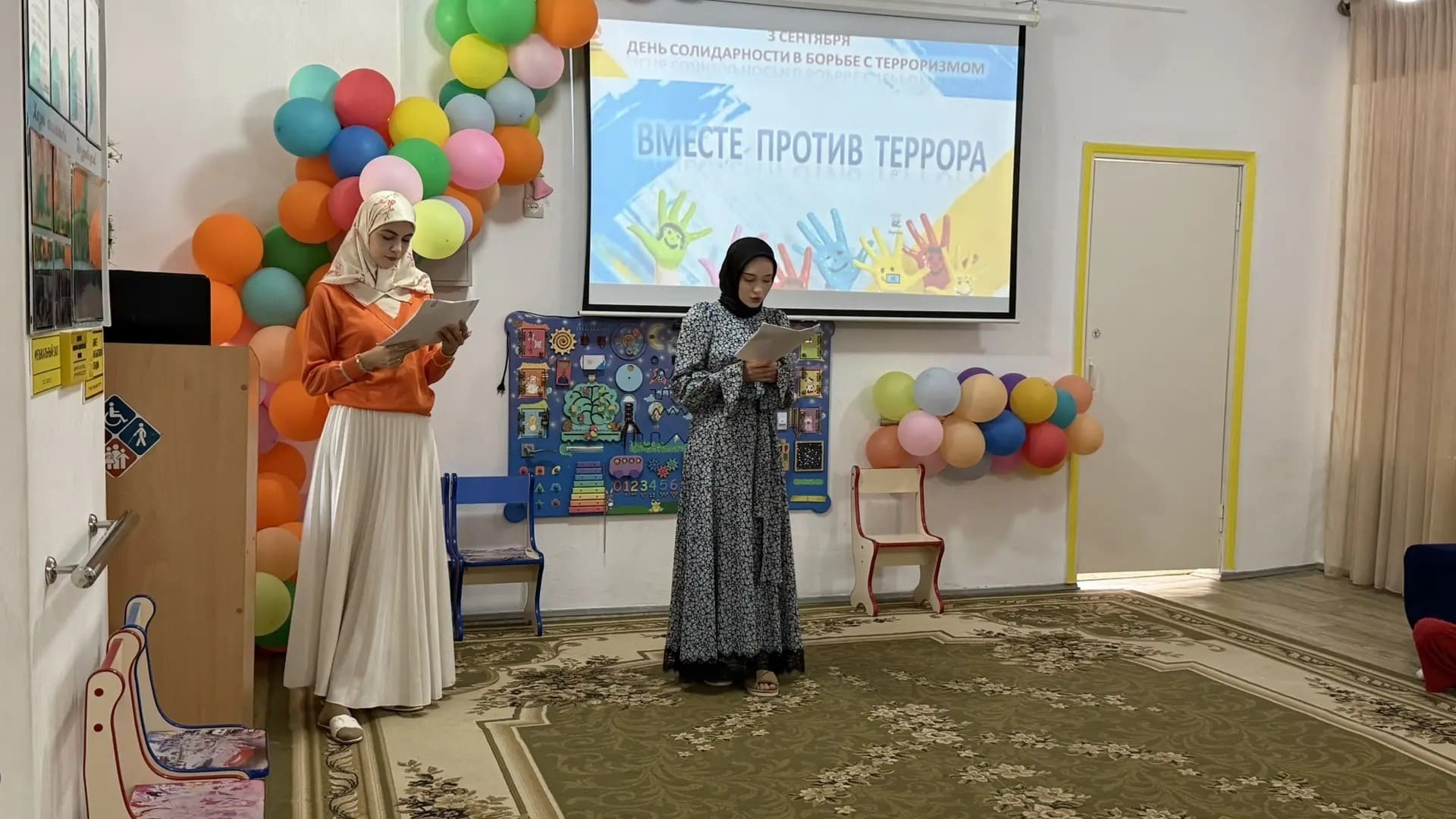«Память, которая объединяет: в реабилитационном центре почтили память жертв трагедии в Беслане»